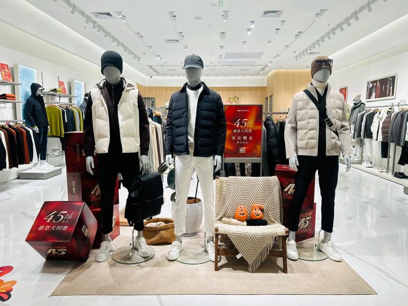 哈尔滨服装店行业动态：时尚潮流风向标