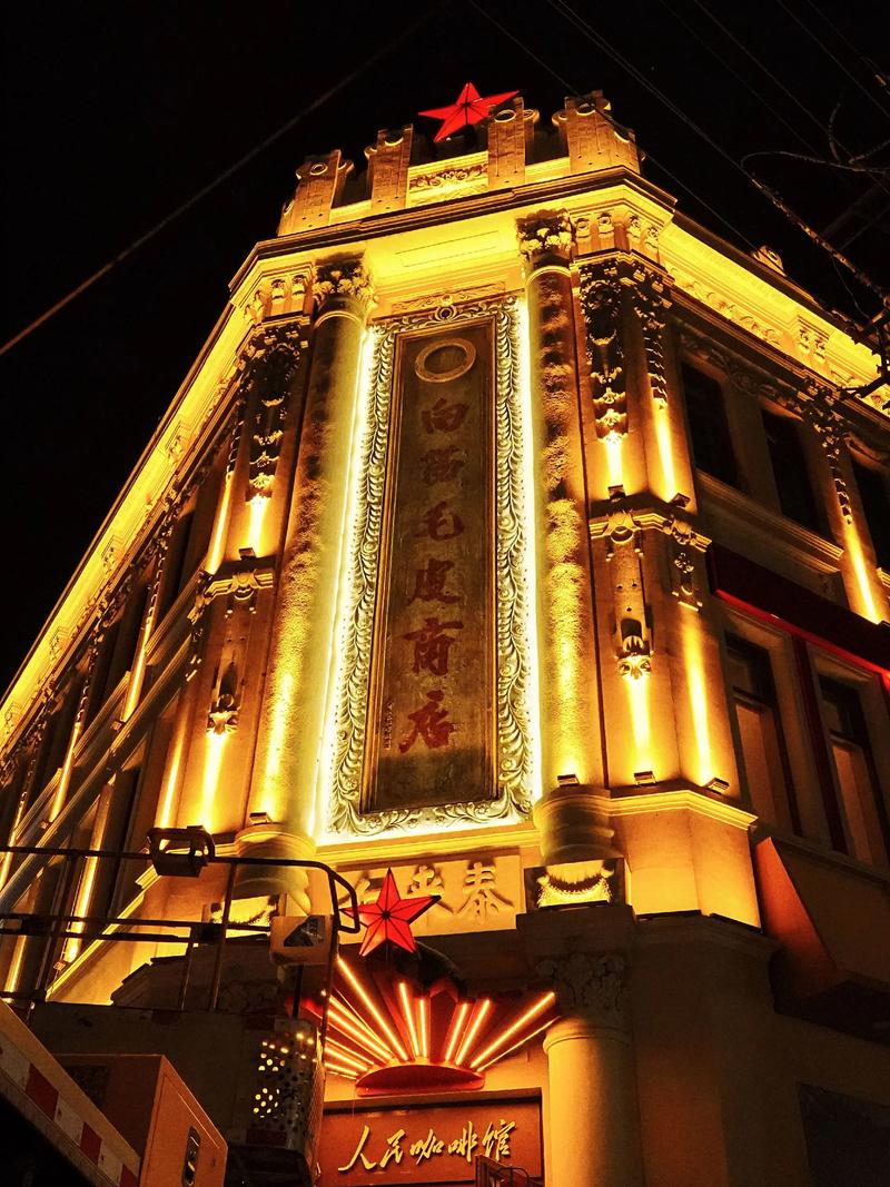 哈尔滨服装店：时尚潮流的风向标